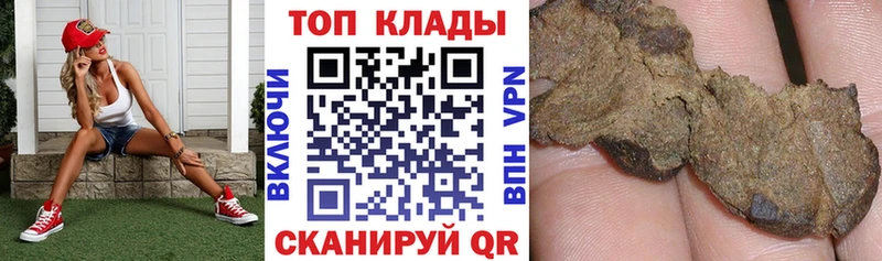 Где купить наркотики Кудымкар A-PVP  COCAIN  Гашиш  Псилоцибиновые грибы  Каннабис 
