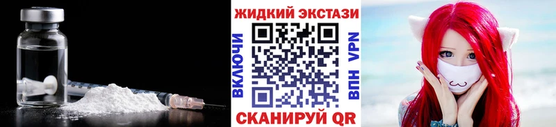 БУТИРАТ BDO 33%  Кудымкар 