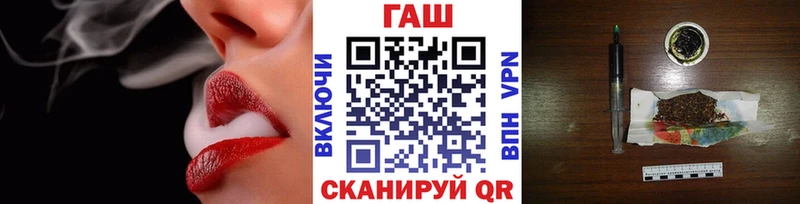 ГАШИШ 40% ТГК как найти закладки OMG tor это формула Кудымкар