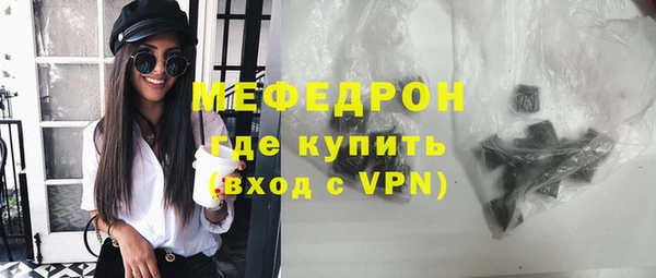 наркотики Балабаново