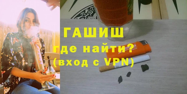 jwh Балахна
