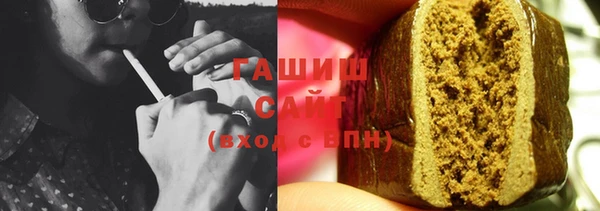 jwh Балахна