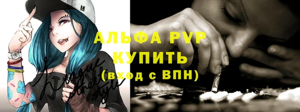 jwh Балахна