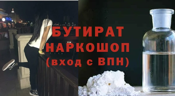jwh Балахна
