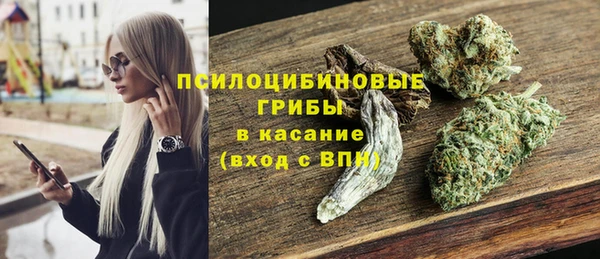 jwh Балахна