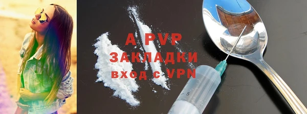 наркотики Балабаново
