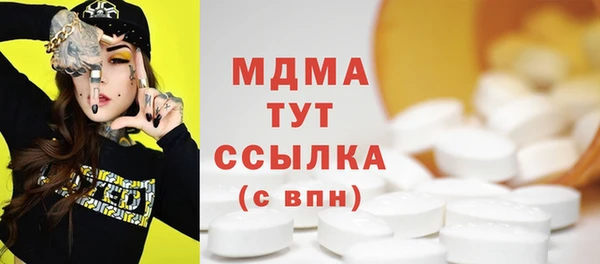 jwh Балахна