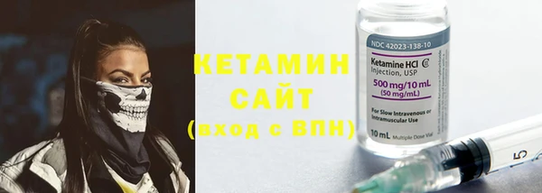 jwh Балахна