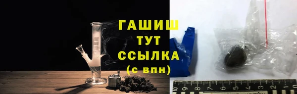 jwh Балахна