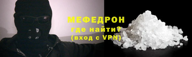 наркотики Балабаново