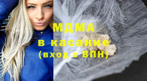 наркотики Балабаново