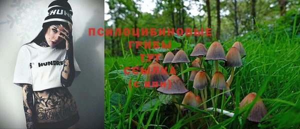 jwh Балахна
