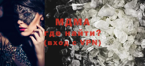 jwh Балахна