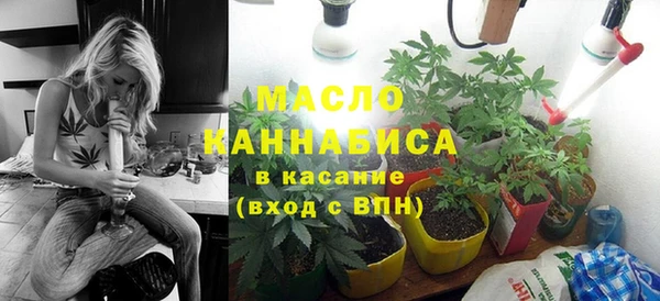 a pvp Снежинск