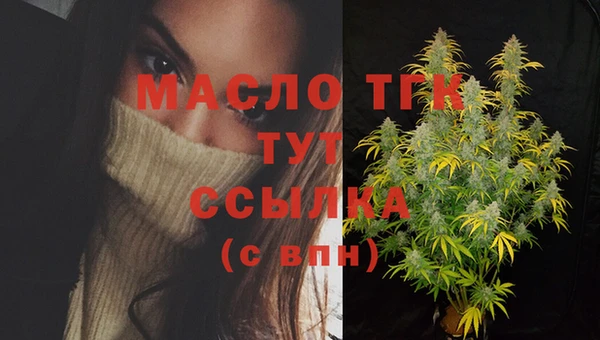 наркотики Балабаново