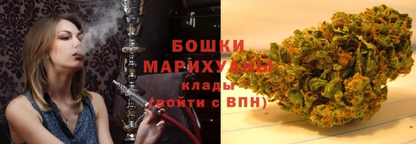 jwh Балахна