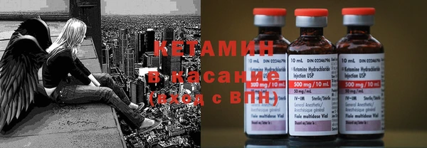 jwh Балахна