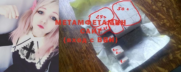 jwh Балахна