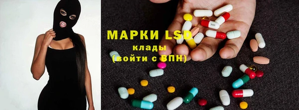 наркотики Балабаново