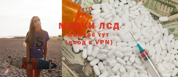 jwh Балахна