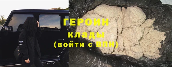 jwh Балахна