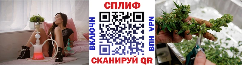 наркотики  гидра зеркало  Шишки марихуана Ganja  маркетплейс какой сайт  Кудымкар 