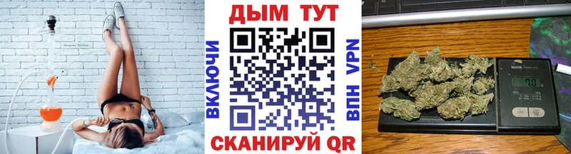 Каннабис VHQ Кудымкар